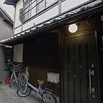 Gojo Machiya